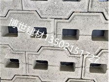 天津市寶坻博世建材經營部裝飾材料產品展示